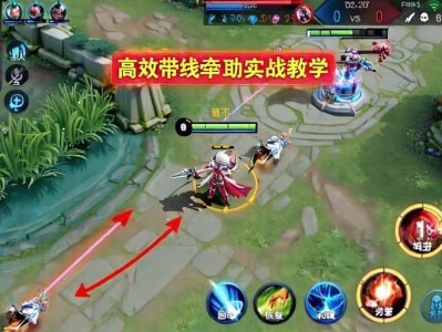 王者荣耀辅助在哪里购买？