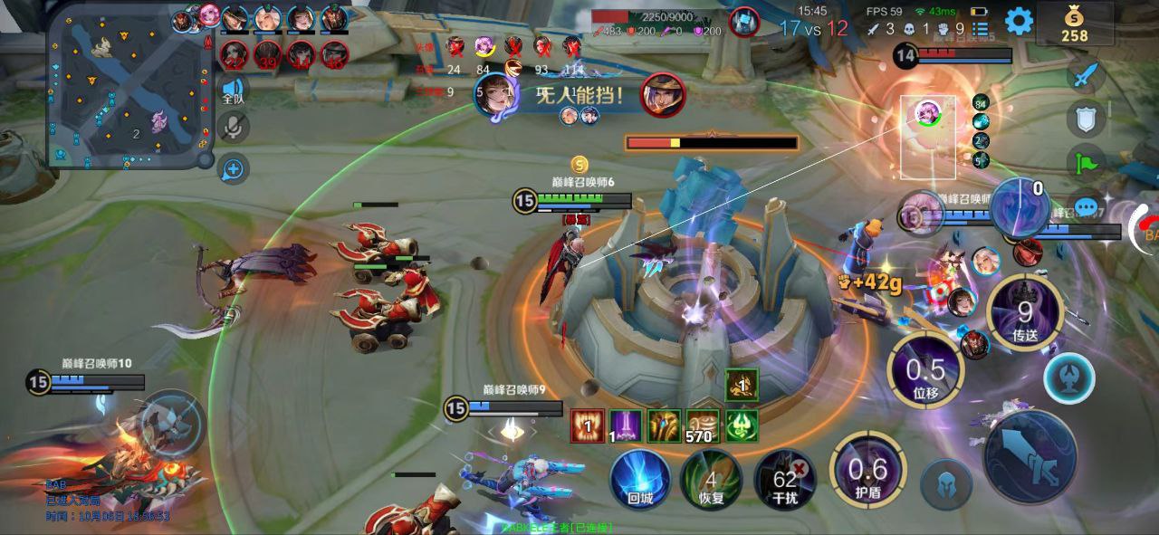 王者荣耀「Pis」内部辅助