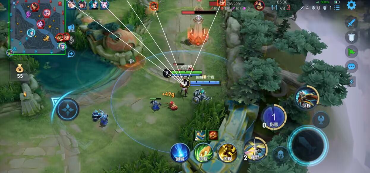 王者荣耀「魔猴」辅助