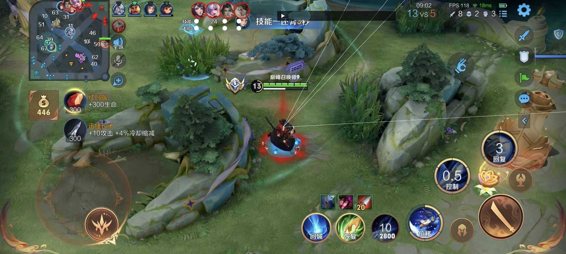 王者荣耀【KKB云端内核】定制辅助，过检稳定，支持全新赛季！