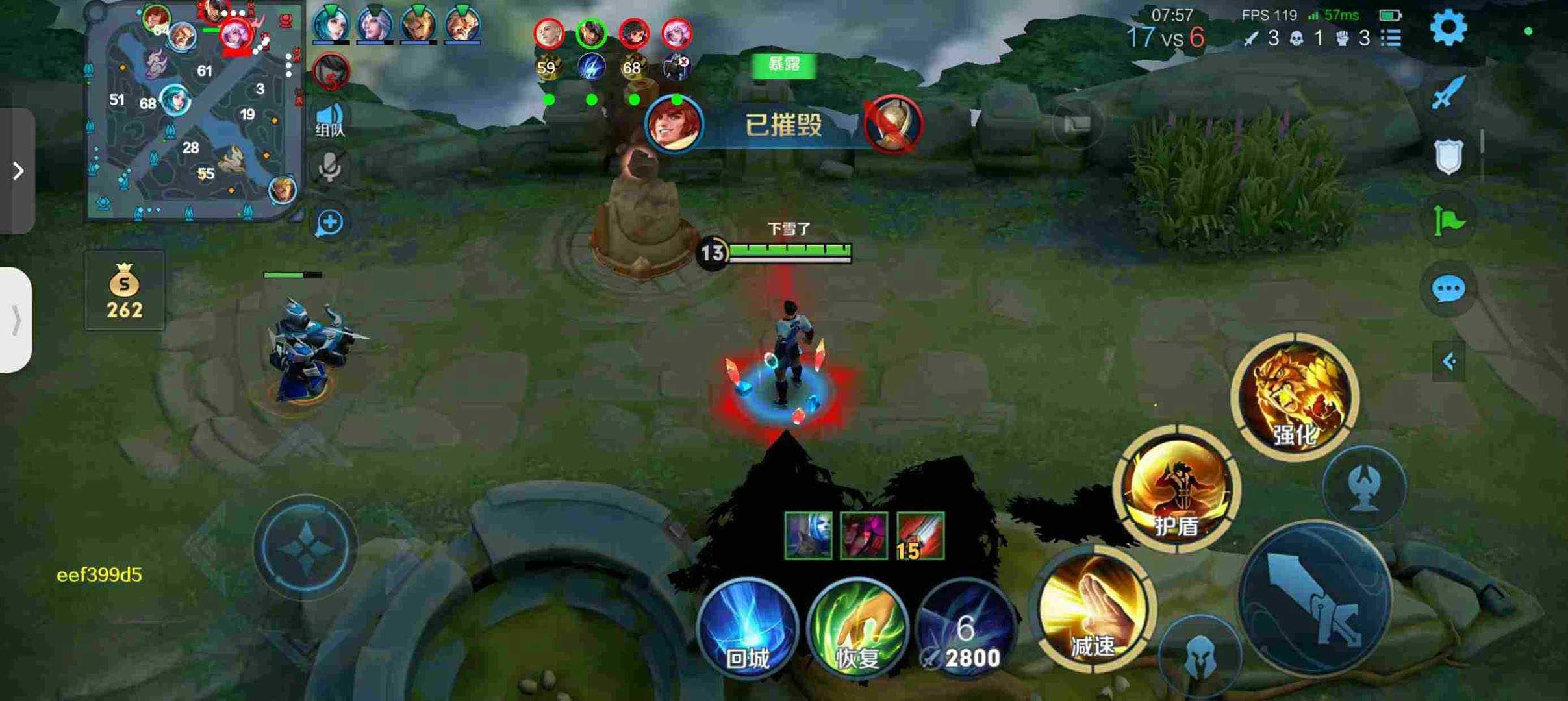 王者荣耀【360绘制】 · iOS全系统可用的增强辅助