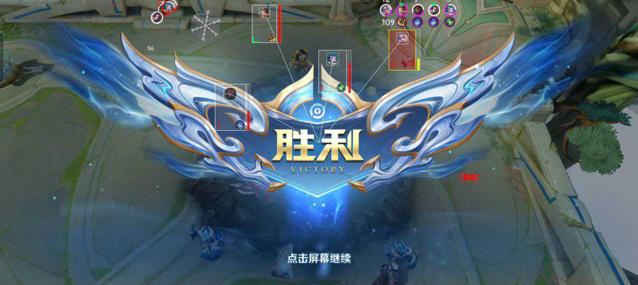 【王者荣耀内部】海诺（稳定大号）