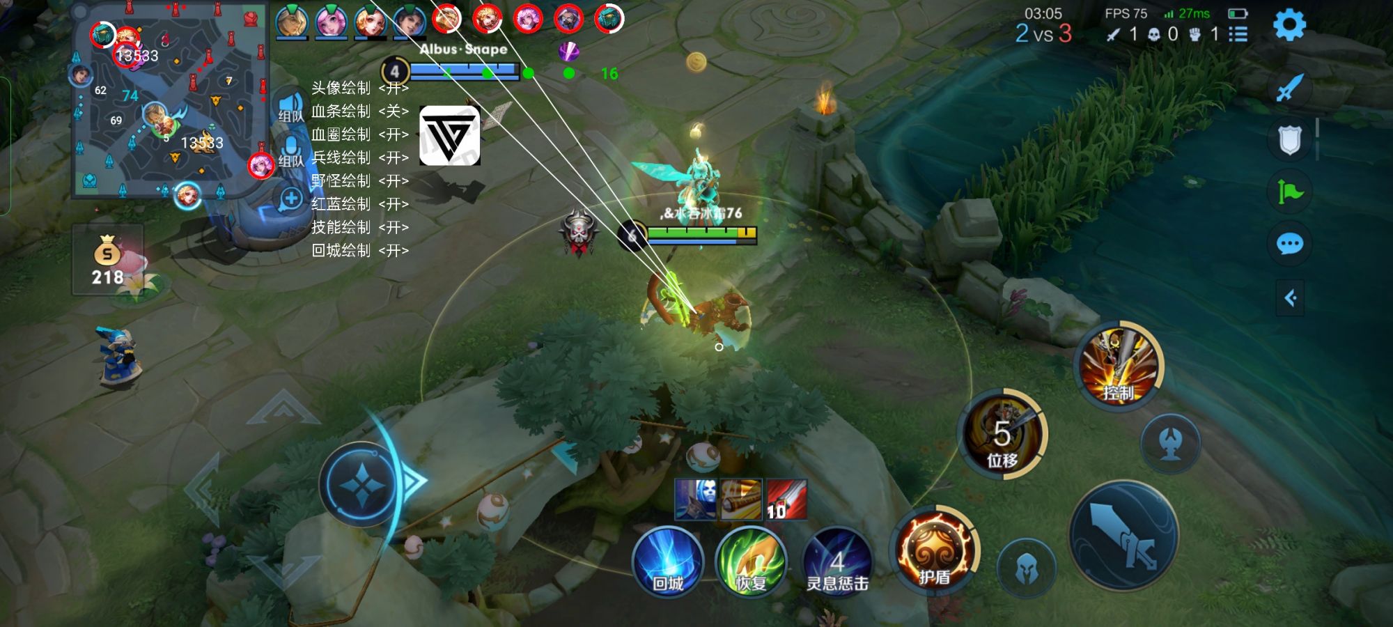 王者荣耀SM内核反馈通知12/月9日