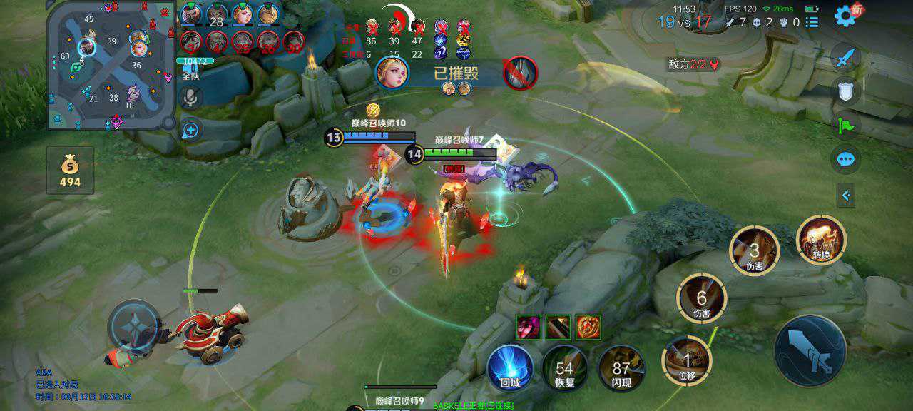 【王者荣耀内部】海诺（稳定大号）