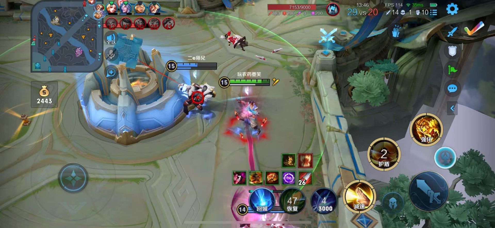 王者荣耀琦玉外挂科技