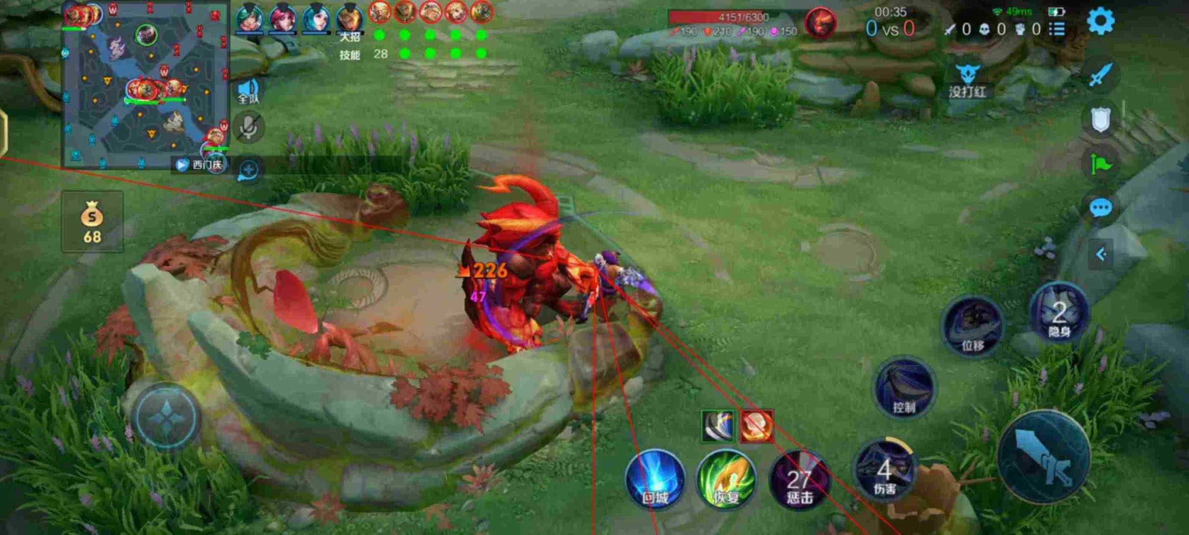 王者荣耀黑神话辅助科技