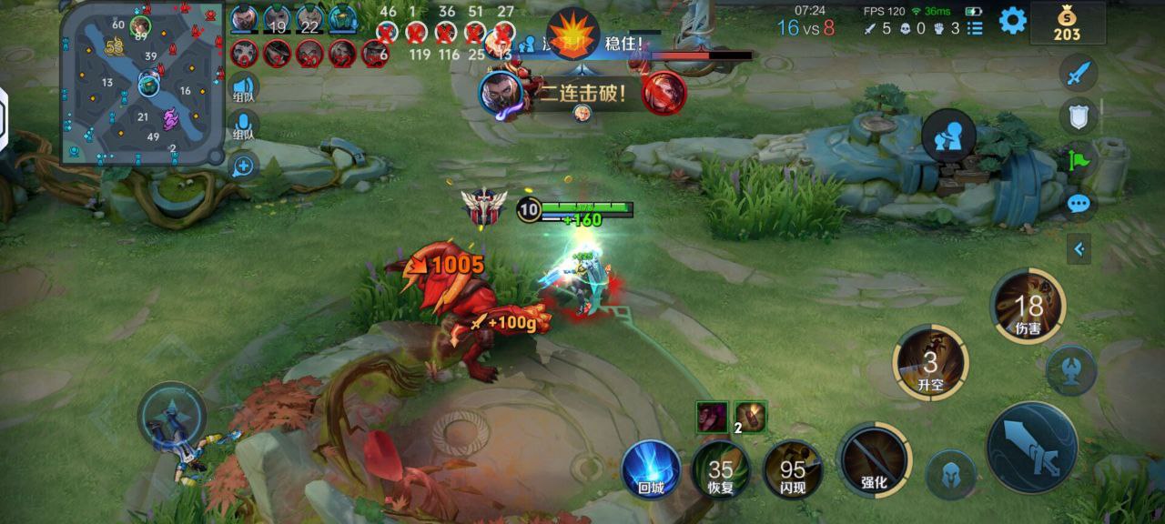 安卓辅助购买/下载