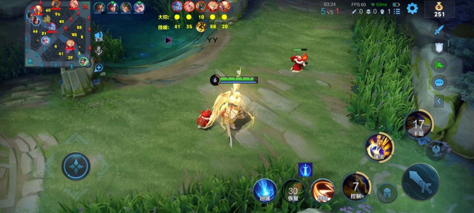 王者荣耀计算机辅助科技