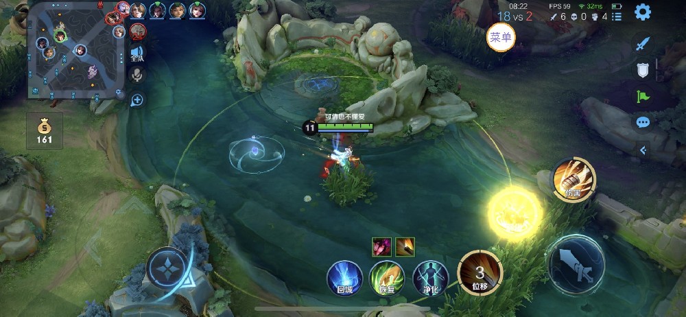 王者荣耀外挂《赫兹内部》