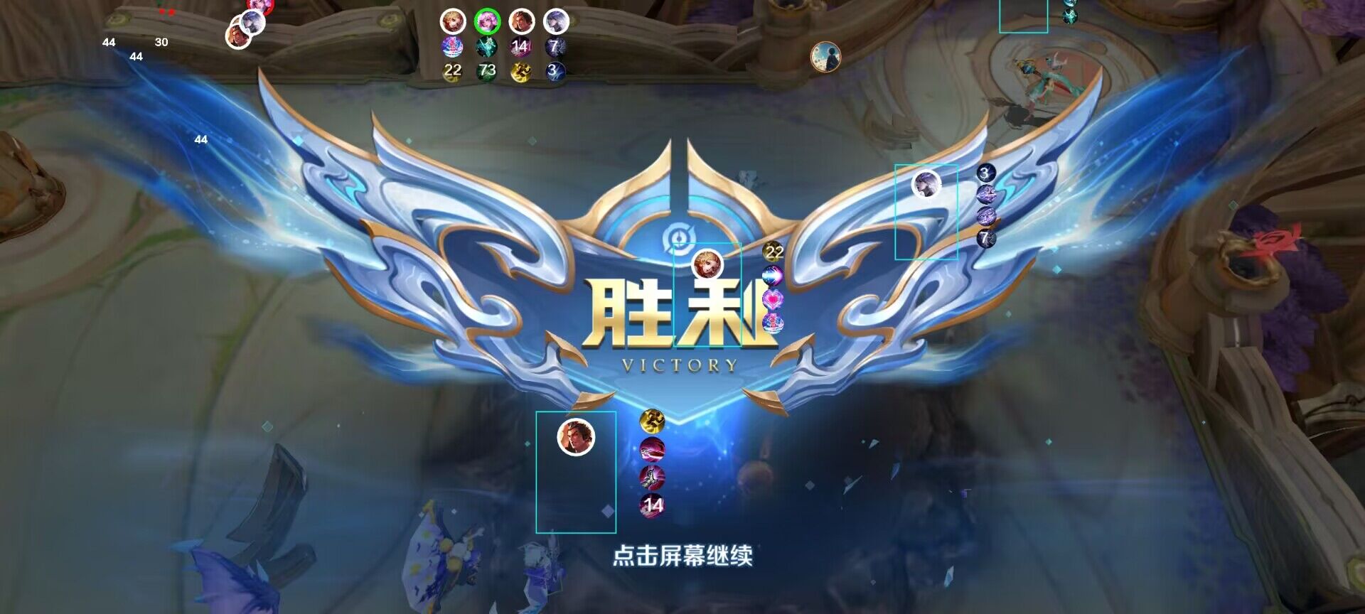 王者荣耀小飞象外挂科技