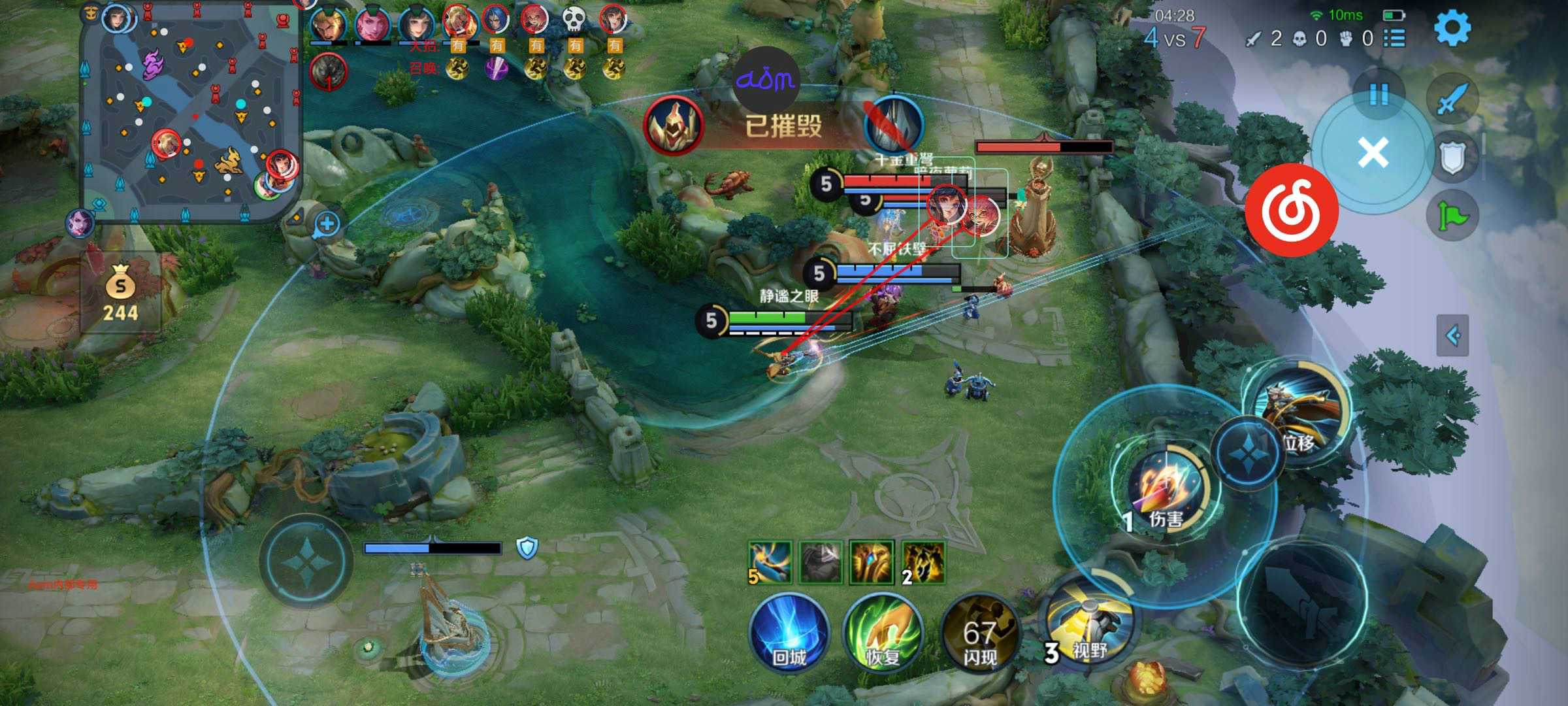 王者荣耀茄子外挂科技